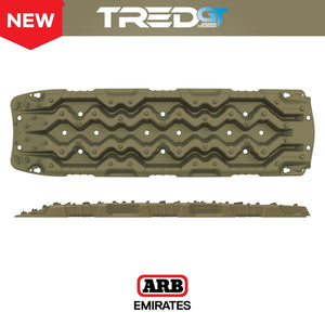 TRED GT RECOVERY DEVICE/MILITARY GREY