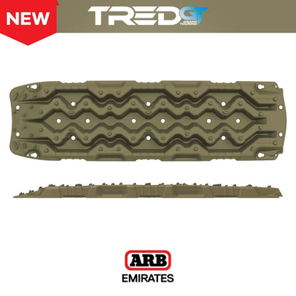 TRED GT RECOVERY DEVICE/MILITARY GREY